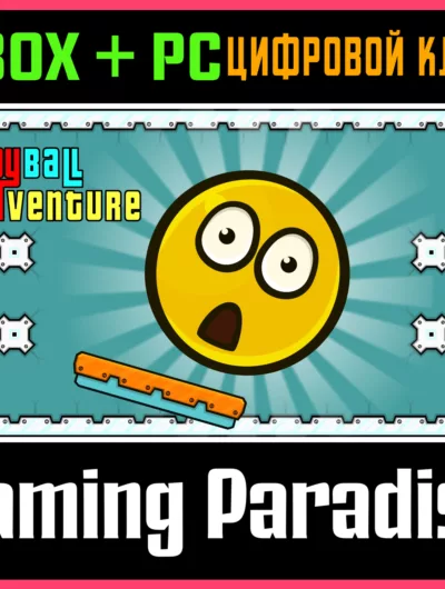 Купить Joy Ball Adventure Xbox+PC Ключ