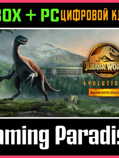 Купить Jurassic World Evolution 2: Dominion Biosyn Expansion