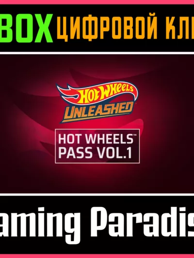 Купить Hot Wheels Pass Vol. 1 - Xbox Series X|S Xbox X|S Код