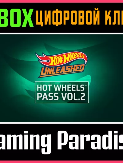 Купить Hot Wheels Pass Vol. 2 - Xbox Series X|S Xbox X|S Код