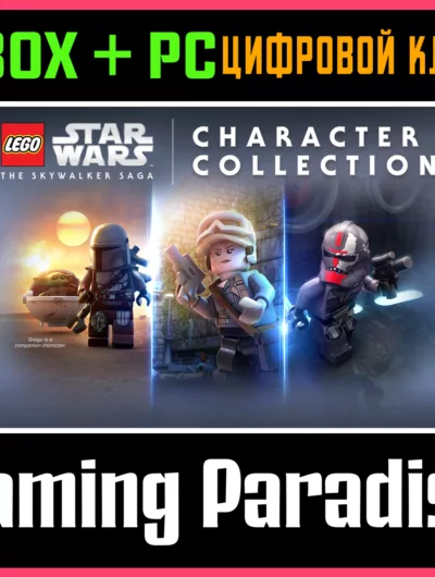 Купить Lego Star Wars: The Skywalker Saga Character Collection