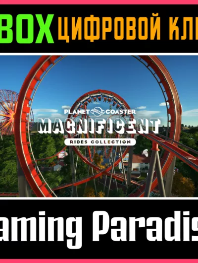 Купить Planet Coaster: Magnificent Rides Collection Xbox One/