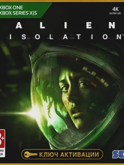 Купить Ключ | Alien: Isolation (Xbox)
