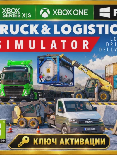 Купить Ключ | Truck and Logistics Simulator (Xbox)
