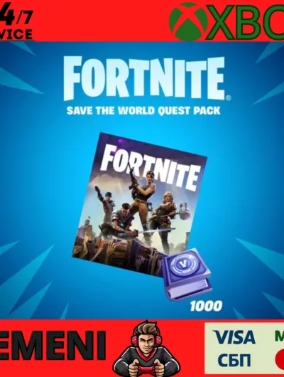 Купить Fortnite набор Спасите мир XBOX ONE SERIES Ключ