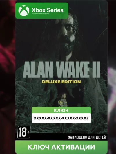 Купить Ключ | Alan Wake 2 Deluxe Edition (Xbox)