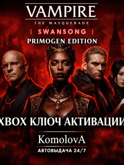 Купить Vampire: The Masquerade Swansong PRIMOGEN XBOX КЛЮЧ