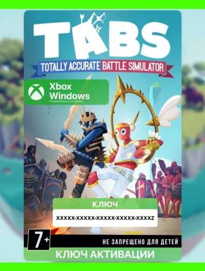 Купить Ключ | Totally Accurate Battle Simulator (Xbox)