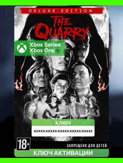 Купить Ключ | The Quarry: Deluxe Edition (XBOX)