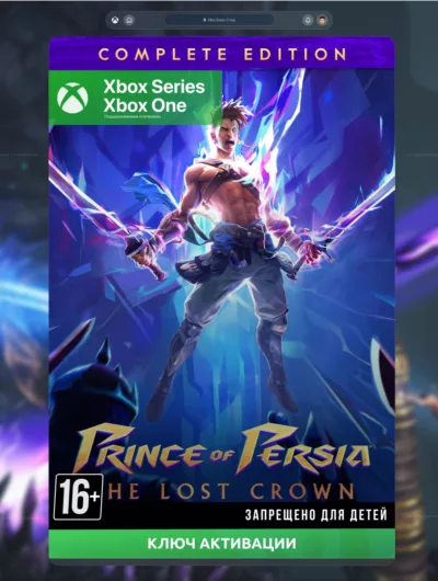 Купить Ключ | Prince of Persia The Lost Crown Complete (Xbox)
