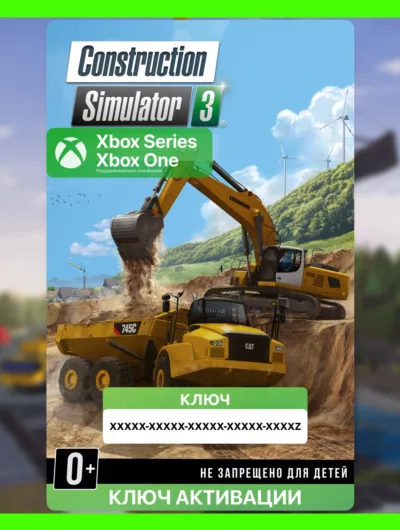 Купить Ключ | Construction Simulator 3 - Console Edition (Xbox)