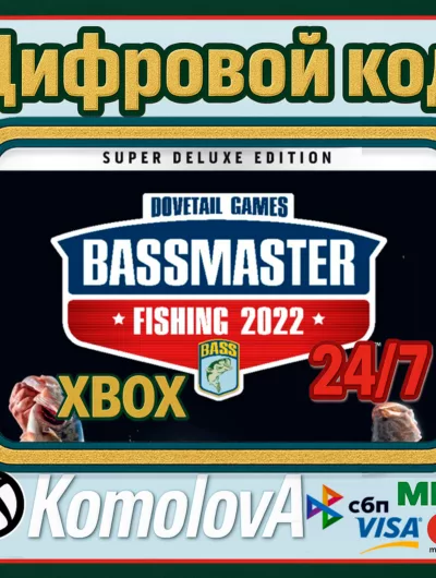 Купить Bassmaster Fishing 2022 Super Deluxe XBOX+PC КЛЮЧ