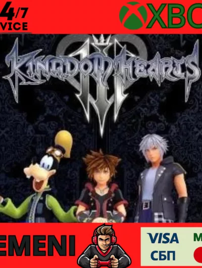 Купить Kingdom Hearts Ⅲ Xbox One Series X|S Ключ