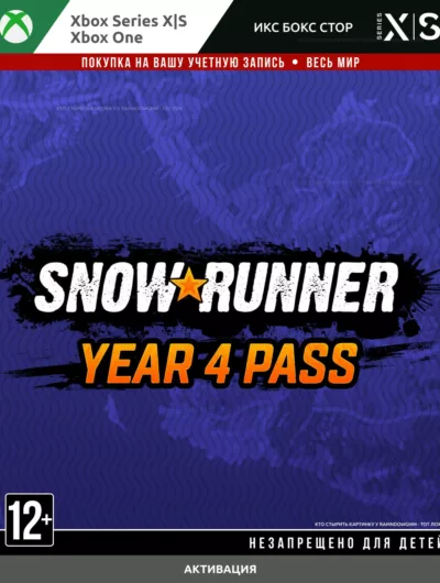 Купить SnowRunner Year 4 Pass (XBOX)