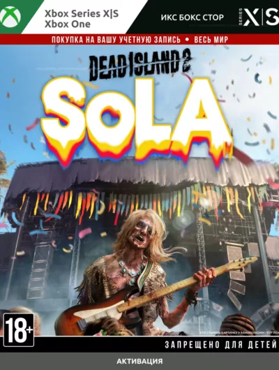 Купить Dead Island 2 - SoLA (XBOX)