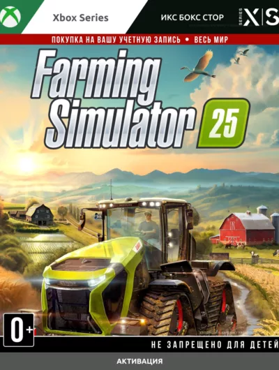 Купить Farming Simulator 25 (XBOX)