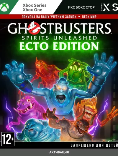 Купить Ghostbusters: Spirits Unleashed Ecto Edition (XBOX)