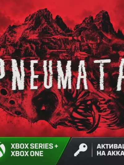 Купить Pneumata (XBOX)