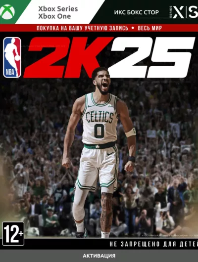 Купить NBA 2K25 (Xbox)