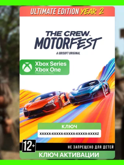 Купить Ключ | The Crew Motorfest Ultimate Year 2 Edition Xbox