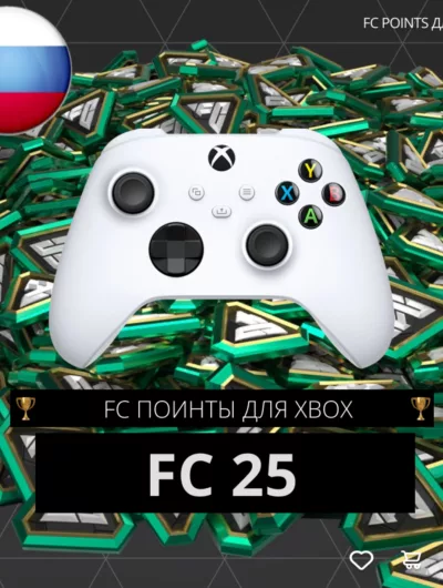 Купить Fc 25 (FIFA 25): FIFA Points - Xbox | Fut