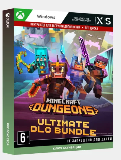 Купить Ключ | Minecraft Dungeons Ultimate DLC Bundle (Windows)