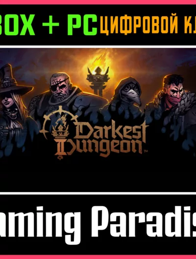 Купить Darkest Dungeon II Xbox One/X|S+Пк Ключ