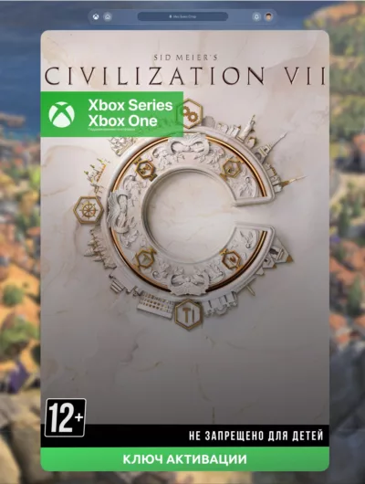 Купить Sid Meier's Civilization VII (XBOX SERIES)