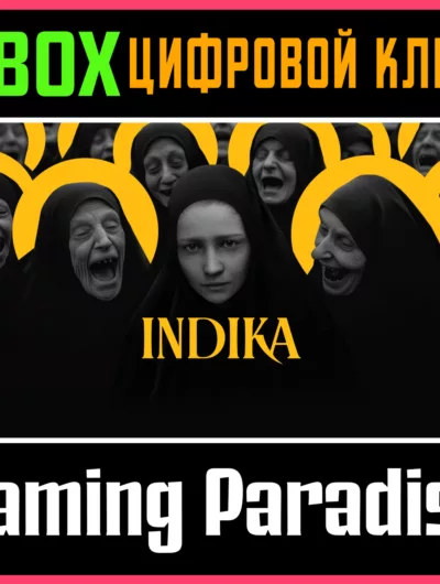 Купить Indika Xbox X|S Ключ