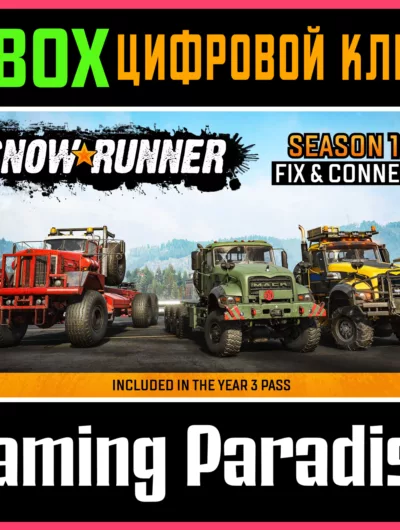 Купить Snowrunner - Season 10: Fix & Connect Xbox Ключ