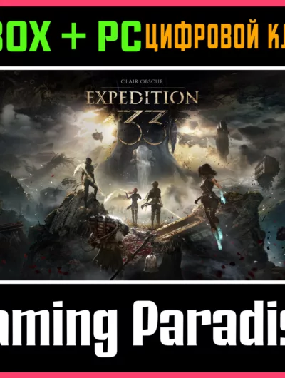 Купить Clair Obscur: Expedition 33 Xbox Ключ