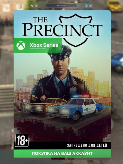 Купить The Precinct (XBOX SERIES)