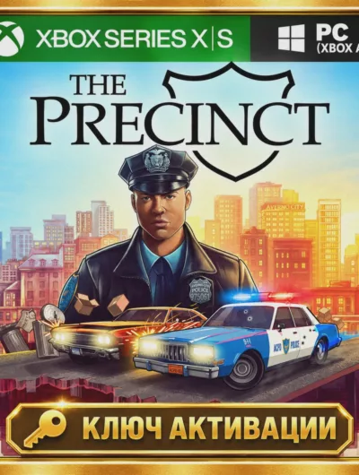 Купить Ключ | The Precinct (XBOX SERIES)