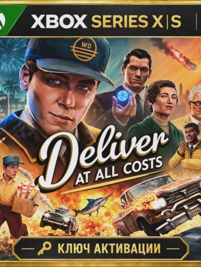 Купить Ключ | Deliver At All Costs (XBOX SERIES)