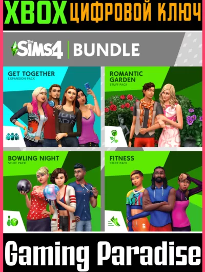 Купить The Sims 4 Back To School Коллекция: Веселимся Вмест