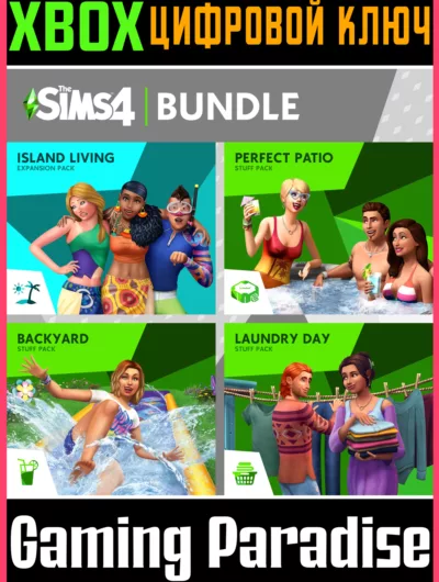 Купить The Sims 4 Веселье На Свежем Воздухе Коллекция: Жизн