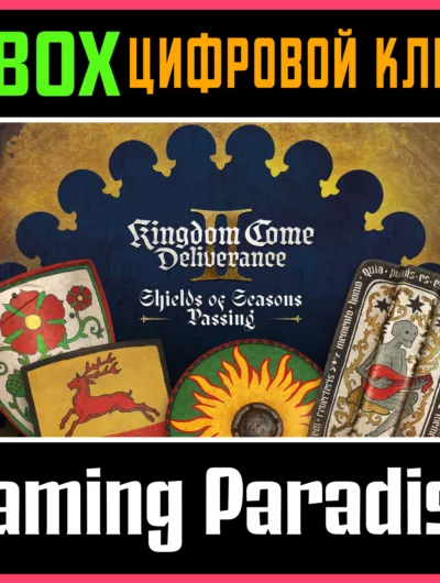 Купить Kingdom Come: Deliverance II Shields Of Seasons Passing