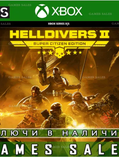 Купить Helldivers 2 Super Citizen Edition Xbox|XS Ключ