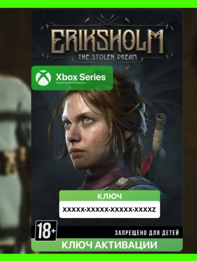 Купить Ключ | Eriksholm: The Stolen Dream (XBOX)