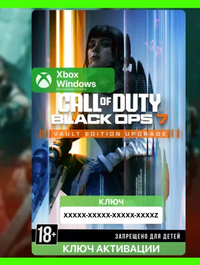 Купить Ключ | COD: Black Ops 7 - Vault Upgrade Xbox + PC