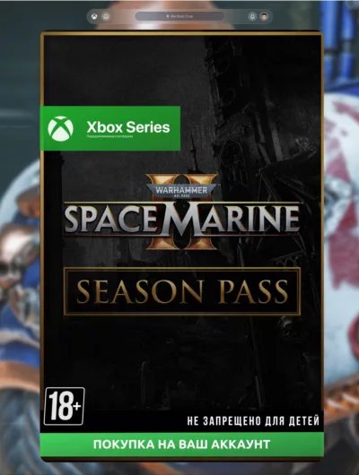 Купить Warhammer 40,000: Space Marine 2 - Season Pass (XBOX)