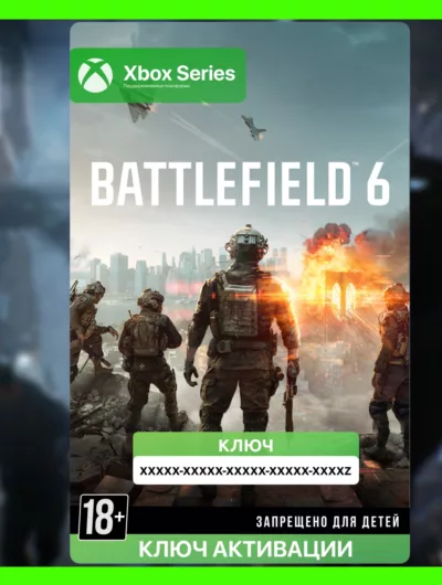 Купить Ключ | Battlefield 6 Standard Edition (XBOX)