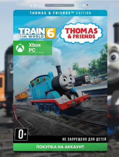 Купить Train Sim World 6: Thomas & Friends Edition (XBOX)