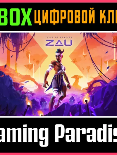Купить Tales Of Kenzera : Zau Xbox Series S|X Ключ/Код