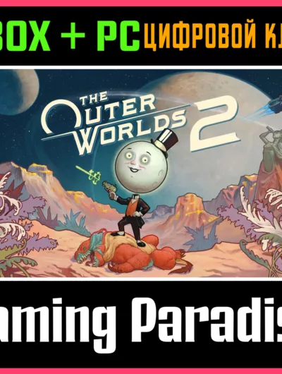 Купить The Outer Worlds 2 Xbox Series S|X + PC (Win) Ключ/Код
