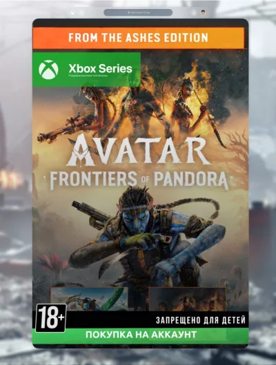 Купить Аватар: Рубежи Пандоры From The Ashes Edition (Xbox)