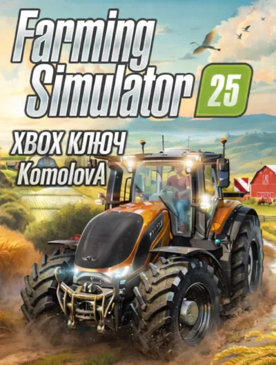 Купить Farming Simulator 25 Xbox Series X|S КЛЮЧ