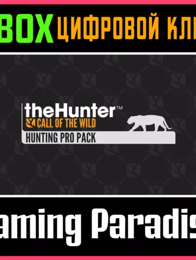 Купить Thehunter: Call Of The Wild - Hunting Pro Pack Xbox Кл
