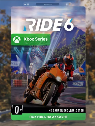 Купить Ride 6 (Xbox)