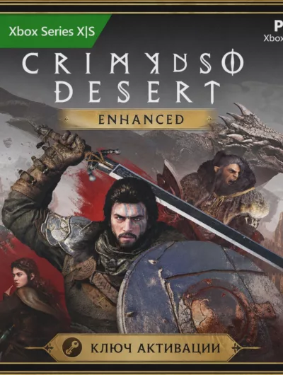 Купить Ключ | Crimson Desert Enhanced (XBOX + PC)